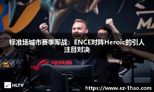 壹号娱乐官方网站