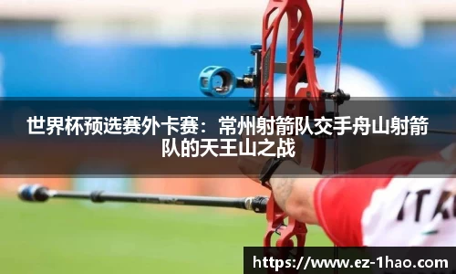 壹号娱乐官方网站