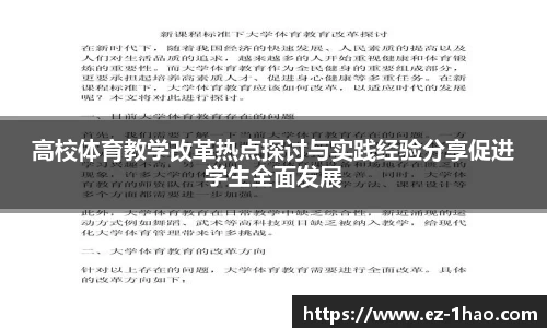 壹号娱乐官方网站