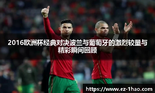 壹号娱乐官方网站